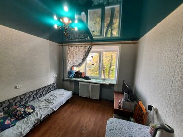 18 м², комната 550 000 ₽ - изображение 38