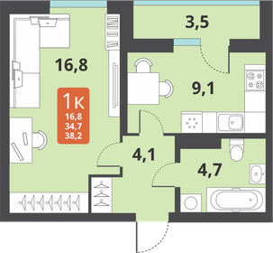 38,6 м², 1-комнатная квартира 4 970 000 ₽ - изображение 79