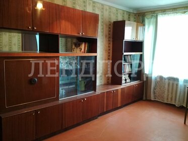 Купить квартиру без отделки или требует ремонта в районе 3-й мкр. в Обнинске - изображение 37
