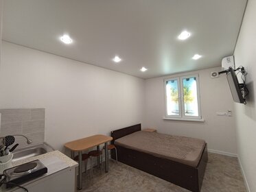 24,1 м², квартира-студия 2 200 000 ₽ - изображение 109