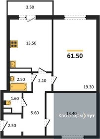 71,4 м², 2-комнатная квартира 5 976 500 ₽ - изображение 62