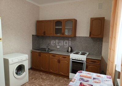 37 м², 1-комнатная квартира 3 650 000 ₽ - изображение 49