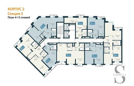 Квартира 80,4 м², 2-комнатная - изображение 2