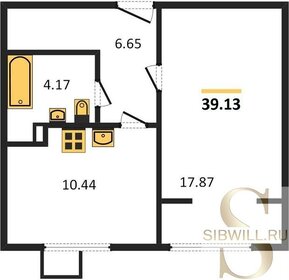 39,1 м², 1-комнатная квартира 6 200 000 ₽ - изображение 36