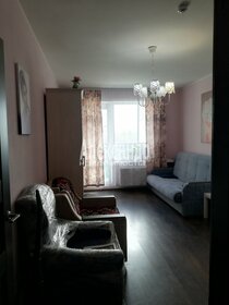 26,8 м², квартира-студия 4 999 595 ₽ - изображение 89