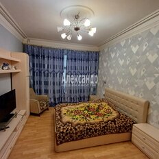 Квартира 75,9 м², 3-комнатная - изображение 1