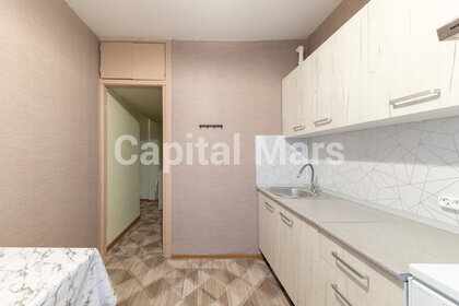 33 м², 1-комнатная квартира 43 000 ₽ в месяц - изображение 32