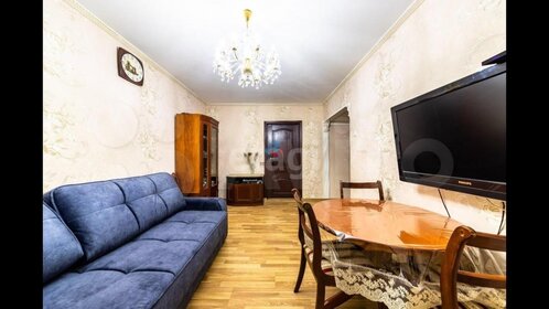 62,5 м², 3-комнатная квартира 8 649 000 ₽ - изображение 68