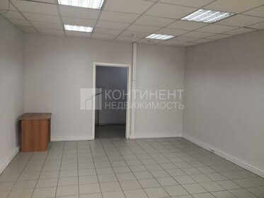 43,7 м², офис 67 371 ₽ в месяц - изображение 24