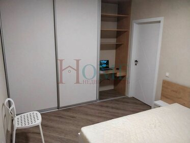 38 м², 1-комнатная квартира 25 000 ₽ в месяц - изображение 15
