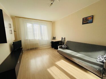 57 м², 2-комнатная квартира 5 190 ₽ в сутки - изображение 70