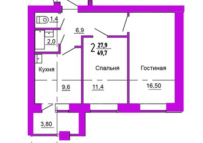 54 м², 2-комнатная квартира 3 000 000 ₽ - изображение 40