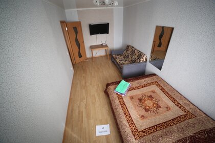 38 м², 1-комнатная квартира 1 300 ₽ в сутки - изображение 95