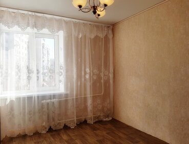 50 м², 2-комнатная квартира 4 950 000 ₽ - изображение 30