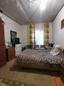 60,4 м² дом, 5,5 сотки участок 7 300 000 ₽ - изображение 69