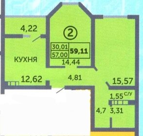 58,4 м², 2-комнатная квартира 4 265 000 ₽ - изображение 24