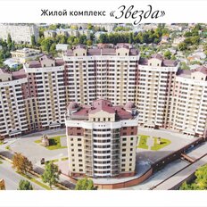 Квартира 66,3 м², 1-комнатная - изображение 1