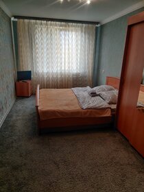 35 м², 1-комнатная квартира 2 800 ₽ в сутки - изображение 35