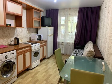 40 м², 1-комнатная квартира 1 500 ₽ в сутки - изображение 45