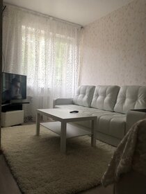 50 м², 2-комнатная квартира 3 000 ₽ в сутки - изображение 22