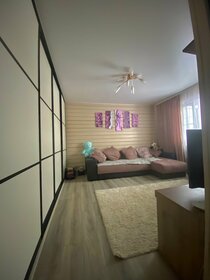 Купить двухкомнатную квартиру в пятиэтажных домах у метро Кокошкино в Москве и МО - изображение 13