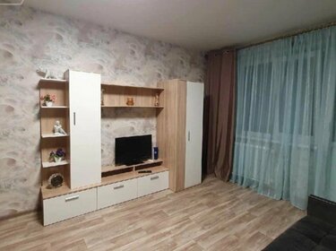 50 м², 2-комнатная квартира 17 000 ₽ в месяц - изображение 69