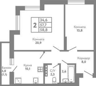 Квартира 59,1 м², 2-комнатная - изображение 1