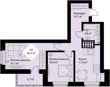54,1 м², 2-комнатная квартира 8 115 000 ₽ - изображение 16