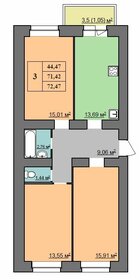 Квартира 72,5 м², 3-комнатная - изображение 1