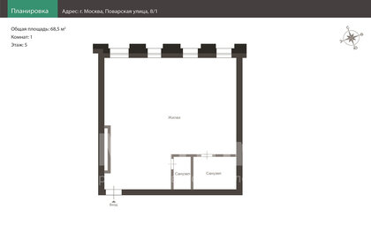 Квартира 68,5 м², 1-комнатные - изображение 2