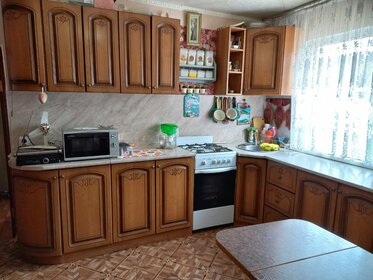 73,3 м² дом, 4,8 сотки участок 3 700 000 ₽ - изображение 30