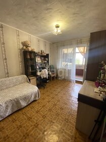 47,6 м², 2-комнатная квартира 2 700 000 ₽ - изображение 59