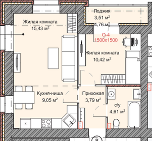 56 м², 2-комнатная квартира 4 590 000 ₽ - изображение 23