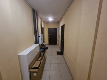 47 м², 1-комнатная квартира 7 350 000 ₽ - изображение 49