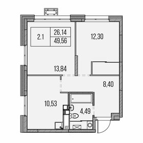 47,3 м², 2-комнатная квартира 8 100 000 ₽ - изображение 69