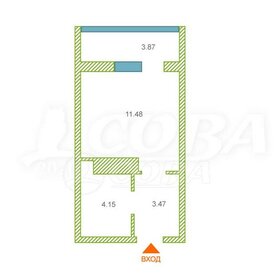 Квартира 25,3 м², студия - изображение 1