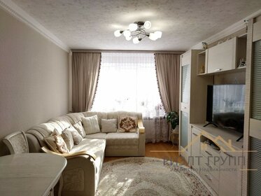 45,5 м², 1-комнатная квартира 4 504 500 ₽ - изображение 20