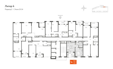 41,1 м², 1-комнатная квартира 12 330 000 ₽ - изображение 20