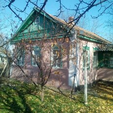 Дома В Тимашевске Продажа С Фото