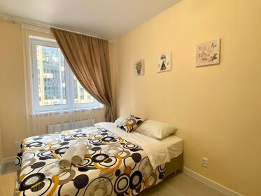 45 м², 1-комнатная квартира 2 500 ₽ в сутки - изображение 60