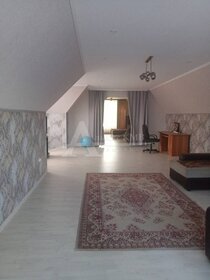 200 м² дом, 3 сотки участок 12 500 000 ₽ - изображение 42