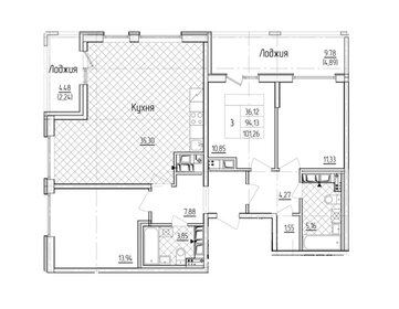 Квартира 101,3 м², 3-комнатная - изображение 1