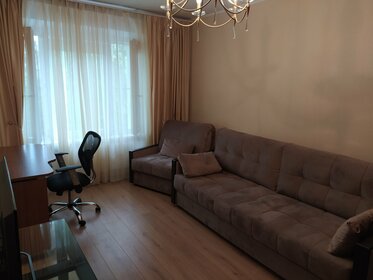 50 м², 2-комнатная квартира 3 980 ₽ в сутки - изображение 114