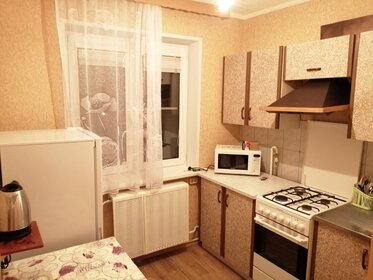 32 м², 1-комнатная квартира 2 500 ₽ в сутки - изображение 12