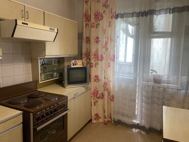 50,4 м², 1-комнатная квартира 9 150 000 ₽ - изображение 42