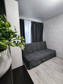 37 м², 1-комнатная квартира 1 500 ₽ в сутки - изображение 55