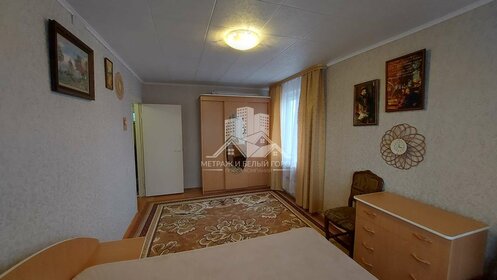 Купить двухкомнатную квартиру дешёвую и в новостройке в Тульской области - изображение 3