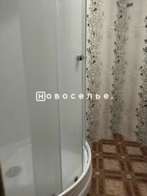 Купить трехкомнатную квартиру рядом с озером у метро Заельцовская в Новосибирске - изображение 35