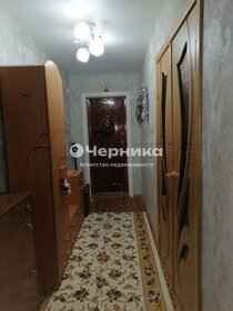 65,3 м², 3-комнатная квартира 3 250 000 ₽ - изображение 24