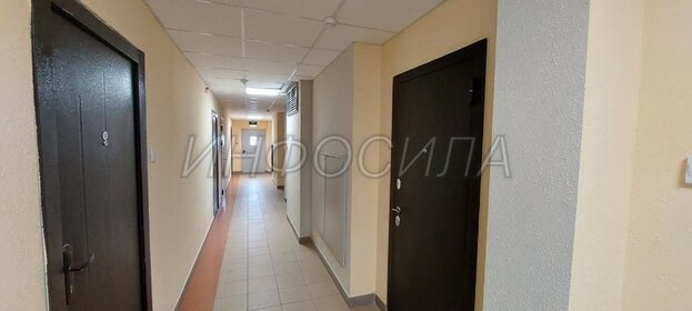 22 м², квартира-студия 2 700 000 ₽ - изображение 21